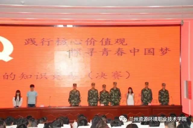 广西能源股份荣获2023年度上市公司卓越投关建设奖项